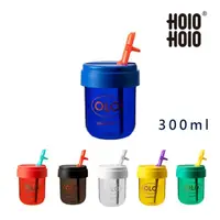 在飛比找momo購物網優惠-【Holoholo】Tonton Mini 吸管隨行杯－小 