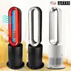 ANGELO 3 in 1 Bladeless Fan Heater/Cooler Airflow Purifying Oscillating Timer