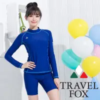 在飛比找Yahoo奇摩購物中心優惠-夏之戀TRAVEL FOX 沁藍衝浪裝兩件式泳衣