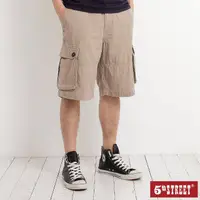 在飛比找momo購物網優惠-【5th STREET】男配條多袋短褲-灰卡其