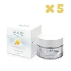 Pure Chamomile Day Cream Soft Smooth Anti Aging Clear Skin Moisturize 10 g x 5