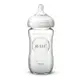 PHILIPS AVENT 新安怡 親乳感玻璃防脹氣奶瓶-240ml 單入【悅兒園婦幼生活館】