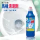 第一石鹼 馬桶清潔劑 500ml 日本 第一石鹼 馬桶清潔劑 超強除菌 洗淨 消臭