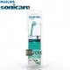 ::bonJOIE:: 美國進口 飛利浦 PHILIPS Sonicare Airfloss 空氣動能牙線機噴頭 HX8012 (1盒2支)(全新盒裝) 刷頭 噴嘴