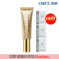 在飛比找momo購物網優惠-【UNITEC 彤妍】燕窩素玻尿酸保濕精華液50ml