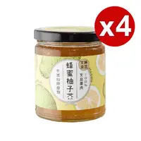 在飛比找HOTAI購優惠-【麻豆區農會】蜂蜜柚子茶 300g/罐 4入組