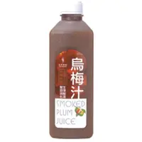 在飛比找蝦皮購物優惠-【雄讚購物】自然補給漢方烏梅汁1000ml/瓶  @超商限4