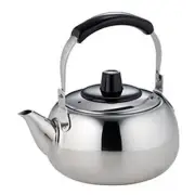 Sato Metal Kogyo SALUS hanging teapot 140x110x140mm