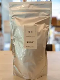 在飛比找Yahoo!奇摩拍賣優惠-糖粉 - 1kg 台糖細砂糖 研磨 穀華記食品原料