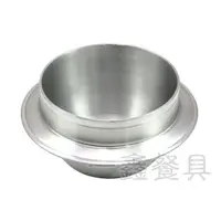 在飛比找蝦皮購物優惠-一鑫餐具【烏龍鍋】小釜鍋烏龍鍋臭臭鍋小火鍋鍋燒麵