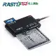 RASTO 晶片ATM+五合一記憶卡複合讀卡機RT3
