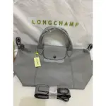 米菲 代購-LONGCHAMP 小羊皮水餃包