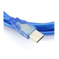 在飛比找ETMall東森購物網優惠-USB2.0 延長線 透明藍 USB公對母數據線帶屏蔽0.3
