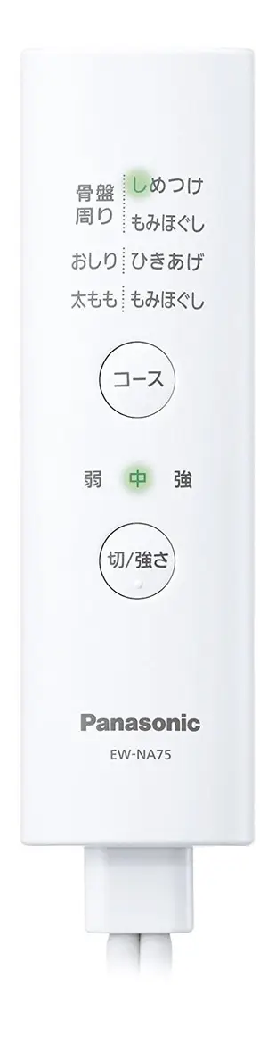 日本 Panasonic 國際牌 EW-NA75 氣壓式骨盤臀部按摩器 美臀機 美容家電 美臀神器 紓壓放鬆 【全日空】