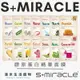 『實體店面』韓國 S+Miracl『膠原蛋白精華面膜』14款可選 韓國超人氣品牌 給你最需要的呵護 『湯米生活選物』