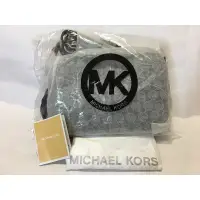 在飛比找蝦皮購物優惠-Michael Kors Brooklyn Large Le