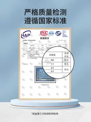 夏天冰墊坐墊涼墊汽車水墊夏季降溫神器免注水凝膠冰袋冰涼席屁墊