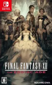 Final Fantasy XII The Zodiac Age-Switch Japan