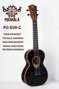 在飛比找樂天市場購物網優惠-波卡 Pukanala 太陽神23吋 Ukulele 烏克麗