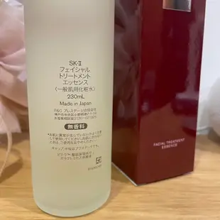 全新未開封✨SK-II 青春露230ml（台灣機場購入）sk2青春露