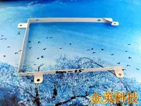 在飛比找Yahoo!奇摩拍賣優惠-聯想TianYi 100-15 硬碟架 ideapad 10