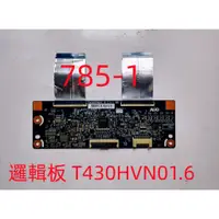 在飛比找蝦皮購物優惠-液晶電視 三星 SAMSUNG UA43J5500AW 邏輯