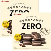 在飛比找蝦皮購物優惠-韓國代購 Lotte 樂天 Zero巧克力夾心蛋糕 超推薦