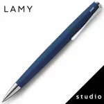 LAMY STUDIO演藝家系列 267 原子筆 皇家藍