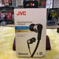在飛比找蝦皮購物優惠-全新品 保固三個月 視聽影訊 公司貨 JVC藍牙立體聲降噪耳