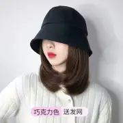 假髮帽子 假髮 分體式帽子 帽子假髮女一體時尚夏季韓版漁夫帽遮陽防曬百搭網紅新款水桶帽子【XXL17660】