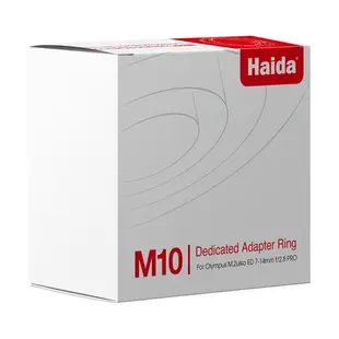 Haida 海大 M10 Adapter Olympus ED 7-14mm