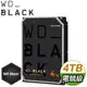 WD 威騰 4TB 3.5吋 7200轉 256MB快取 SATA3黑標電競硬碟(WD4005FZBX)