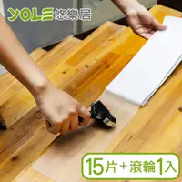 在飛比找蝦皮購物優惠-【YOLE悠樂居】高透明自黏樓梯防水防滑貼片10x80cm-