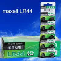 在飛比找蝦皮購物優惠-好朋友 Maxell LR44/AG13/A76 鈕扣電池 