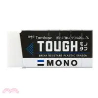 在飛比找三民網路書店優惠-【Tombow】MONO TOUGH 橡皮擦-大