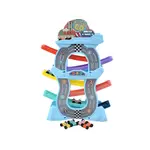 (新品故障包退)DIY滑翔軌道車 汽車模型 軌道玩具 競技賽車 色彩訓練 親子玩具 頑玩具