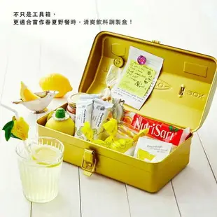 【TOYO BOX】小山工具箱-檸檬汽水黃 日本製造，原裝進口