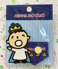 在飛比找Yahoo奇摩購物中心優惠-【震撼精品百貨】大寶/大口仔_Minna No Tabo ~