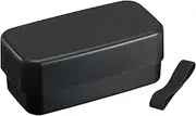 Skater PLB10WSB Biomass Bento Box with Cutlery, 2-Tier, Large Capacity, 33.8 fl oz (1,000 ml), Nesting, Lunch Belt, Dishwasher Safe, Microwave Safe, Made in Japan, Ash Black