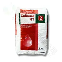 在飛比找蝦皮購物優惠-【肥肥】ICL Solinure 良農即溶肥 GT 25kg