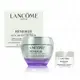 LANCOME蘭蔻 超緊顏多肽抗痕霜50ml+超緊顏白金緊緻抗痕眼霜5ml