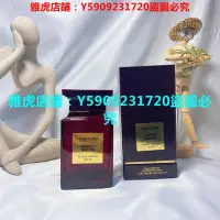 在飛比找Yahoo!奇摩拍賣優惠-【精品】TOM FORD Jasmin Rouge湯姆福特茉