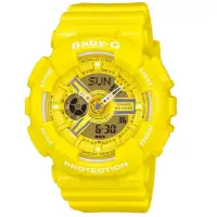 在飛比找Yahoo奇摩購物中心優惠-CASIO Baby-G 活潑亮麗黃雙顯錶 BA-110BC