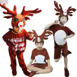 兒童聖誕節服裝 聖誕變裝 兒童表演服 麋鹿裝扮 麋鹿卡通服服動物表演服裝 兒童變裝 兒童COS 麋鹿衣服 演出服裝