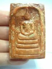 BIG CARVED AUTH HOLY SUPERPOWER PHRA SOMDEJ RELIC STONE,SAM ROI YOD [3]