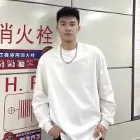 在飛比找蝦皮商城精選優惠-長袖 韓國長袖 t恤 韓國 男生精品衣服重磅純棉260g長袖