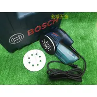 在飛比找蝦皮購物優惠-(附發票)金派五金~~BOSCH GEX125-1 AE 5