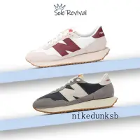 在飛比找蝦皮購物優惠-New Balance 237 nb237 卡其 酒紅 厚底