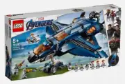 Lego Marvel Avengers Ultimate Quinjet Super Hero New in Sealed Box Retired 76126