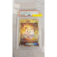 在飛比找蝦皮購物優惠-pokemon 寶可夢 PTCG PSA 9 英文版 金皮皮